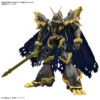 Bandai Figure-rise Standard Amplified ALPHAMON Plastic Model -Model Saga Shop 153 5083 o 1ftujl1jvqnp1vvdcggnfsamr23 41695.1662526613