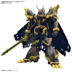 Bandai Figure-rise Standard Amplified ALPHAMON Plastic Model