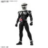Bandai Figure-rise Standard KAMEN RIDER SKULL Plastic Model -Model Saga Shop 153 5085 o 1g4saeq6j187l9ak1pls1hkd2kd23 71573.1662526924