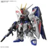 Bandai MGSD Freedom Gundam Plastic Model -Model Saga Shop 153 5206 o 1gdpkm9321jc9icmk9g1amt1vtj23 20192.1665548809