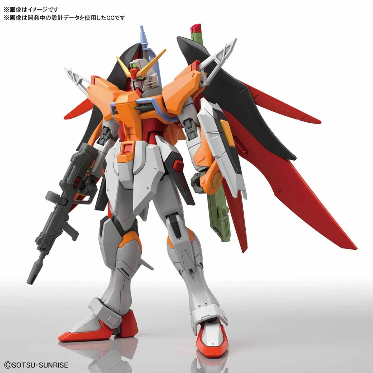 Bandai HGCE 1/144 Destiny Gundam (Heine Custom) Plastic Model 4 Bandai HGCE 1/144 Destiny Gundam (Heine Custom) Plastic Model - Image 2