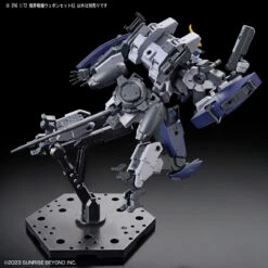 Bandai HG 1/72 HG Kyoukai Senki Weapon Set 6 Plastic Model -Model Saga Shop 155 5873 o 1hcc9kv0t1ko1cnu1h2t9qjr6u2n 82579.1697094189