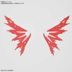 Bandai HGCE 1/144 Destiny Gundam (Heine Custom) Plastic Model 10 Bandai HGCE 1/144 Destiny Gundam (Heine Custom) Plastic Model -Model Saga Shop 156 3241 o 1d6svobs41fb41deg11c7dvp8e32i 57850.1553679045