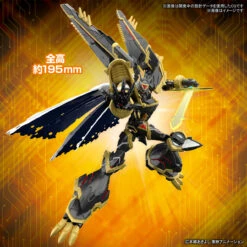 Bandai Figure-rise Standard Amplified ALPHAMON Plastic Model -Model Saga Shop 156 5083 o 1ftujljp2uc5d9n83n1q3h1iru2i 75188.1662526609