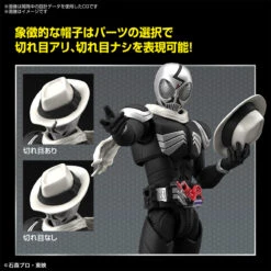 Bandai Figure-rise Standard KAMEN RIDER SKULL Plastic Model -Model Saga Shop 156 5085 o 1g4saf9p9f6qg0vu18b6o1e072d 74998.1662526925