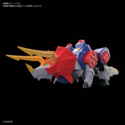 Bandai HG 1/300 Gran Saurer Plastic Model -Model Saga Shop 157 3805 o 1e2d5uv66g8otjeh3iese1lmt2n 60679.1583745030