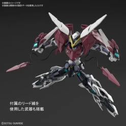 Bandai HGBD:R 1/144 Gundam Astray Type New Mobile Suit Plastic Model ( OCT 2020 ) -Model Saga Shop 157 3939 o 1e9g8041kon61juq1in31i6e19e42n 25093.1591179659