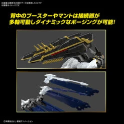 Bandai Figure-rise Standard Amplified ALPHAMON Plastic Model -Model Saga Shop 157 5083 o 1ftujlrq8du81vo1i9b74vgbn2n 40908.1662526610