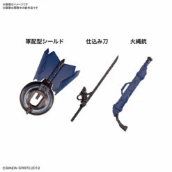 Bandai HG 1/144 Souryuumaru Plastic Model -Model Saga Shop 158 3479 o 1dlm4atr51k1hi9gq5tsfo1k492s 98554.1570009284