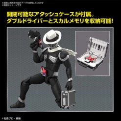 Bandai Figure-rise Standard KAMEN RIDER SKULL Plastic Model -Model Saga Shop 158 5085 o 1g4safp8umh1qs56kb178d1ufe2n 43027.1662526933