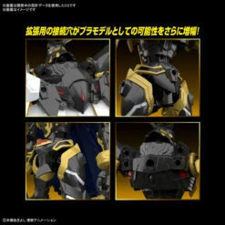 Bandai Figure-rise Standard Amplified ALPHAMON Plastic Model -Model Saga Shop 159 5083 o 1ftujm8n2efn1ul9m6lcj01r5m31 59868.1662526604