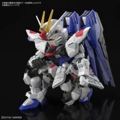 Bandai MGSD Freedom Gundam Plastic Model -Model Saga Shop 159 5206 o 1gdpkn25h51vdh7jql8h172431 14015.1665548826