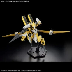 Bandai HG 1/72 HG Kyoukai Senki Weapon Set 6 Plastic Model -Model Saga Shop 159 5873 o 1hcc9m5udt2d1eo886g1q6010ql3b 41223.1697094196