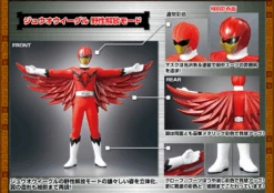 Bandai Sentai Hero Series SP (5 Of SET) -Model Saga Shop 160215 zyuosofbi 11 21658.1456298558