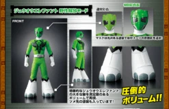 Bandai Sentai Hero Series SP (5 Of SET) -Model Saga Shop 160215 zyuosofbi 14 29417.1456298561