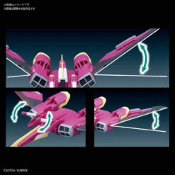 Bandai HGCE 1/144 Infinite Justice Gundam Plastic Model -Model Saga Shop 189 3773 o 1dvvtuhon19501o2s11261791m3i36 71987.1580896713