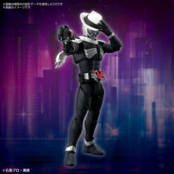 Bandai Figure-rise Standard KAMEN RIDER SKULL Plastic Model -Model Saga Shop 189 5085 o 1g4sag763qf71go10so1crk1f8c31 90207.1662526931