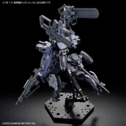 Bandai HG 1/72 HG Kyoukai Senki Weapon Set 6 Plastic Model -Model Saga Shop 189 5873 o 1hcc9meim1a5o1vjrdtd25u1ckh3g 66234.1697094197