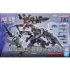 Bandai HG 1/72 HG Kyoukai Senki Weapon Set 6 Plastic Model -Model Saga Shop 191 5873 o 1hcc9mvq3ld1j2j1jh6142u197c3q 88561.1697094188