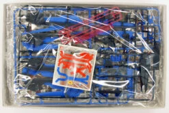 Bandai HGUC 192 Gundam ZGMF-X10A FREEDOM Gundam 1/144 Scale Kit -Model Saga Shop 192 b 00284.1438938095