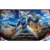 Bandai Figure-rise Standard Ultraman Z Original Plastic Model 2 Bandai Figure-rise Standard Ultraman Z Original Plastic Model -Model Saga Shop 193 5793 s gs9iy29iz4t47lmzuyb5p8tw2r4o 60051.1691725770