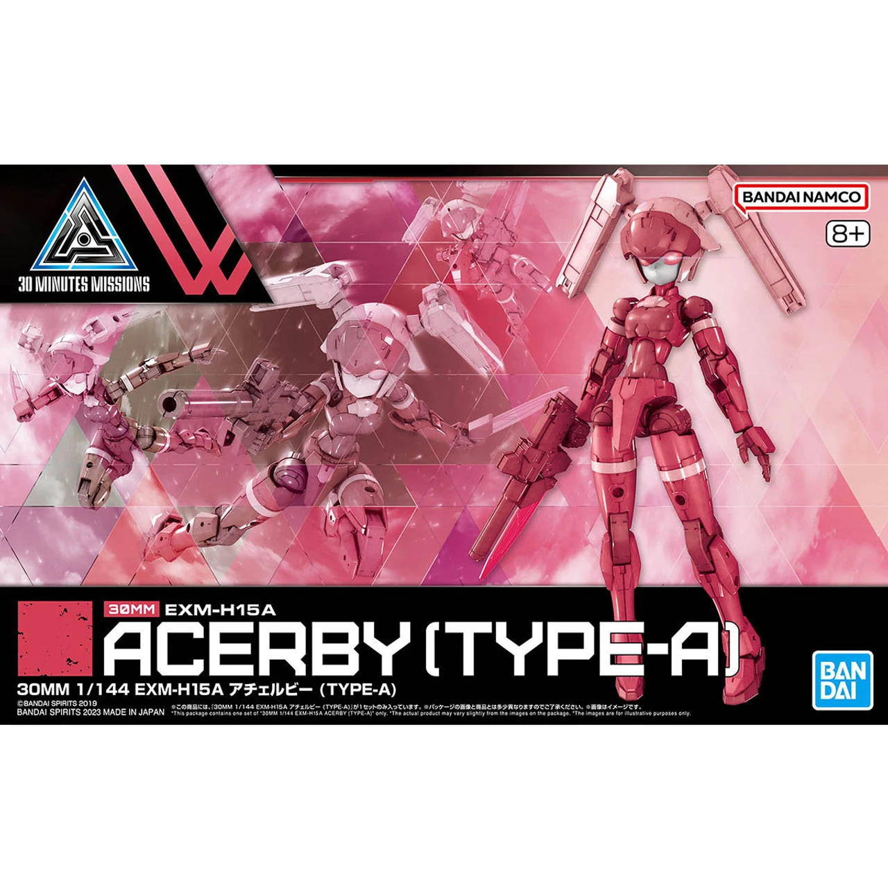 Bandai 30mm 1/144 EXM-H15A Acerby (Type-A) Plastic Model 3 Bandai 30mm 1/144 EXM-H15A Acerby (Type-A) Plastic Model