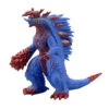 Bandai Ultraman X Ultra Monster DX Devil Beast Zaigorg Figure (4549660034445) -Model Saga Shop 1 00452.1482200654