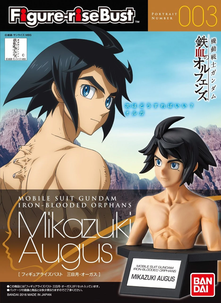 Bandai Figure-Rise Bust 003 Iron-Blooded Orphans MIKAZUKI AUGUS 4549660094456 3 Bandai Figure-Rise Bust 003 Iron-Blooded Orphans MIKAZUKI AUGUS 4549660094456