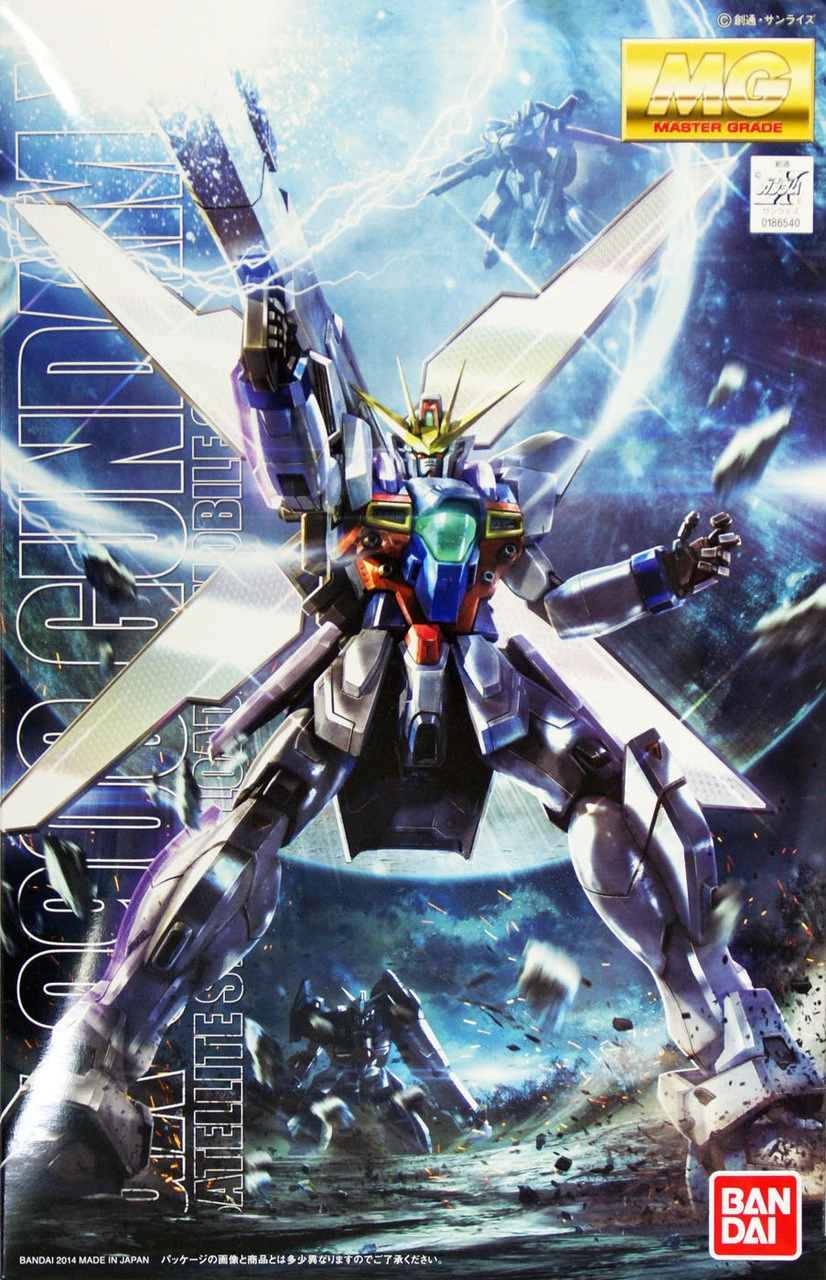 Bandai MG 865403 Gundam GX-9900 Gundam X 1/100 Scale Kit 3 Bandai MG 865403 Gundam GX-9900 Gundam X 1/100 Scale Kit
