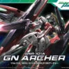 Bandai HG OO 29 Gundam GNR-101A GN ARCHER 1/144 Scale Kit -Model Saga Shop 1 37167.1487057132