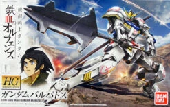 Bandai Iron-Blooded Orphans 001 Gundam BARBATOS 1/144 Scale Kit