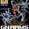 Bandai HG 1/144 GN ARMS TYPE-E Real Color Ver -Model Saga Shop 20140313 gn arms 02 45826.1484296436