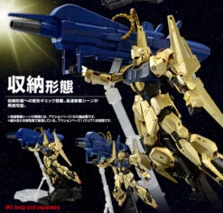 Bandai MG 1/100 Mega Bazooka Launcher (AUG 2016) 21 Bandai MG 1/100 Mega Bazooka Launcher (AUG 2016) -Model Saga Shop 20150515 megabazooka 05 ed 69883.1463124217