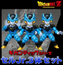 Bandai Gigantic Series Dragon Ball Z Cell Jr PVC Figure 3 Of SET -Model Saga Shop 20160429175811 77235.1461924339