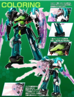 Bandai Mechanic Collection 1/72 Zegapain Altair Limited Color Ver 15 Bandai Mechanic Collection 1/72 Zegapain Altair Limited Color Ver -Model Saga Shop 20160830 zegapain 03 53727.1472632956