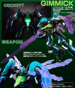 Bandai Mechanic Collection 1/72 Zegapain Altair Limited Color Ver 16 Bandai Mechanic Collection 1/72 Zegapain Altair Limited Color Ver -Model Saga Shop 20160830 zegapain 04 83468.1472632956