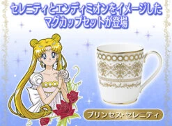 Bandai Noritake X Sailor Moon Princess Serenity And Prince Endymion Pair Mug SET -Model Saga Shop 20160901 kiwamono smoon noritake 01 52273.1473742914