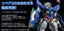 Bandai RG 1/144 Gundam Exia Repair II Plastic Model -Model Saga Shop 20170113 exia 06 82493.1484295620