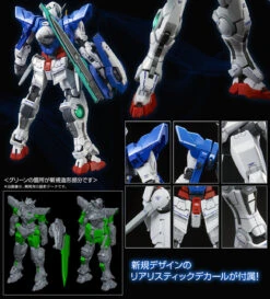 Bandai RG 1/144 Gundam Exia Repair II Plastic Model -Model Saga Shop 20170113 exia 07 76457.1484295621