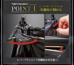 Bandai STAR WARS DARTH VADER TOOTHSABER