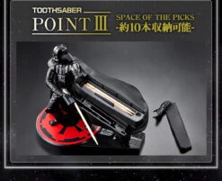 Bandai STAR WARS DARTH VADER TOOTHSABER -Model Saga Shop 20170218 toothsaber 09 pc 40592.1488791684
