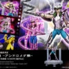 Bandai D.D.PANORAMATION Nebula Chain -Andromeda Shun- Action Figure -Model Saga Shop 20170324 pop 11 26875.1491212466
