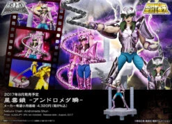 Bandai D.D.PANORAMATION Nebula Chain -Andromeda Shun- Action Figure