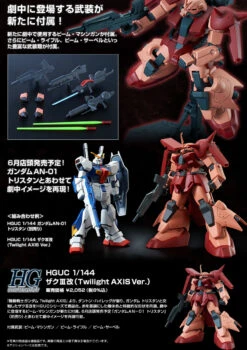 Bandai HGUC 1/144 Zaku III Kai (Twilight AXIS Ver.) Plastic Model 17 Bandai HGUC 1/144 Zaku III Kai (Twilight AXIS Ver.) Plastic Model -Model Saga Shop 20170405 zaku axis 05 88665.1491378688
