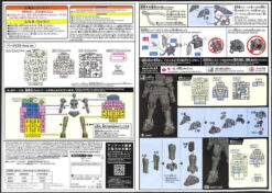 Bandai HGUC 211 GUNPLA EVOLUTION PROJECT OZ-06MS Leo 1/144 Scale Kit -Model Saga Shop 20180515144633 004 86767.1527744463