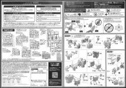 Bandai Gundam The Origin 021 Gundam FSD 1/144 Scale Kit -Model Saga Shop 20180518144032 002 15700.1527744414