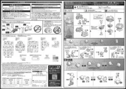 Bandai HG Gundam Build Divers 008 Leo NPD 1/144 Scale Kit 27 Bandai HG Gundam Build Divers 008 Leo NPD 1/144 Scale Kit -Model Saga Shop 20180625140048 001002 05537.1530009762