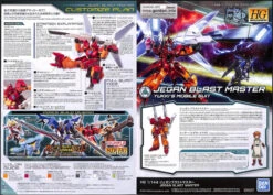 Bandai Gundam Build Divers 015 Jegan Blast Master 1/144 Scale Kit -Model Saga Shop 20180907123324 001001 31768.1536308413
