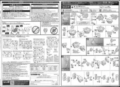 Bandai Gundam Build Divers 015 Jegan Blast Master 1/144 Scale Kit -Model Saga Shop 20180907123324 001002 41673.1536308403