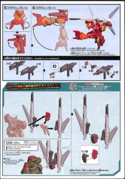 Bandai Gundam Build Divers 015 Jegan Blast Master 1/144 Scale Kit -Model Saga Shop 20180907123324 001006 37387.1536308393